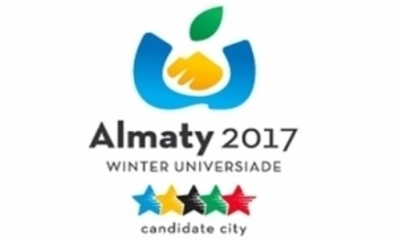 Тастанбек Есентаев: «Надо увеличить число образовательных грантов для вероятных участников Универсиады-2017»