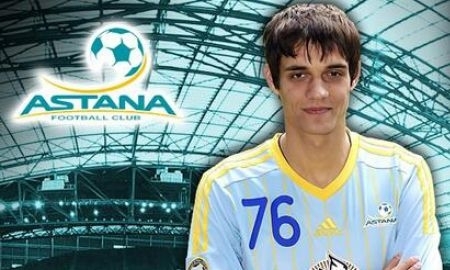 <strong>«Астана» забила два безответных гола «Шахтеру»</strong>