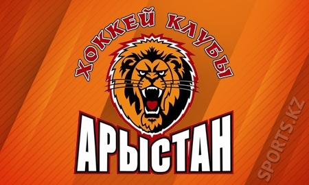 «Арыстан» выиграл у «Алматы»