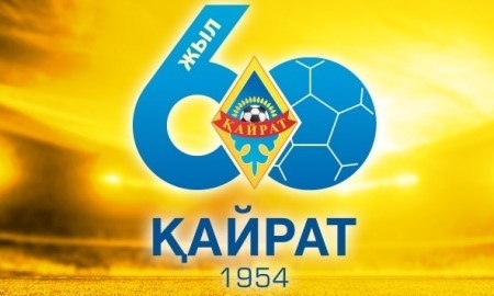 Звезды мирового футбола поддержали «Кайрат» 