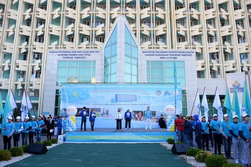 ссо сатпаев. бурятский государственный университет иностранные студенты. сатпаева. логотип сатпаева. университет им.