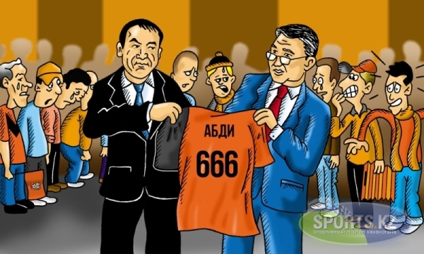 Конец истории, или Кто спасет «Шахтер»?..