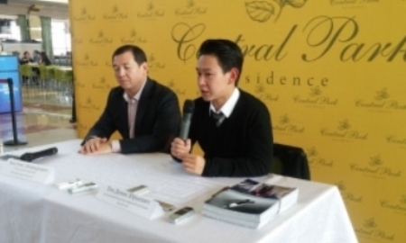 Денис Тен отметит новоселье в Алматы в канун Нового года