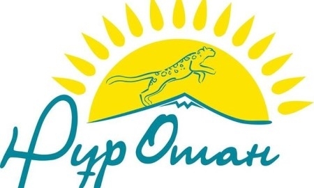 В Астане стартовал спортивный турнир партии «Нұр Отан»