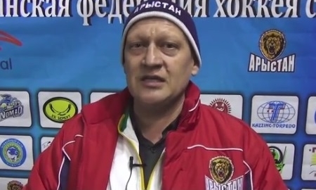 Болельщики «Арыстана» выразили благодарность за поддержку клуба