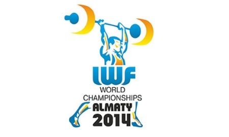 Расписание трансляций чемпионата мира по тяжелой атлетике в Алматы на 10-16 ноября