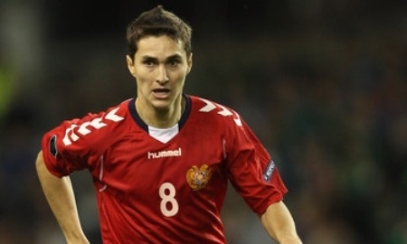 Армения уступила Португалии