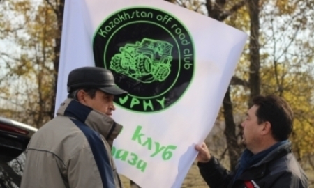 Таразские джиперы поддержали футбольный клуб «Тараз»