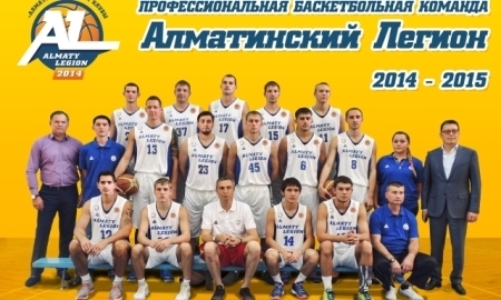 «Алматинский Легион» проиграл «Иркуту»