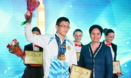 Астана признана лучшим спортивным регионом