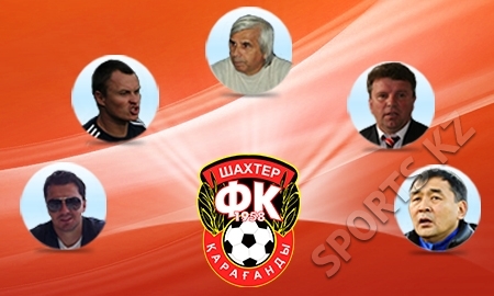 Кто нужен «Шахтеру»?