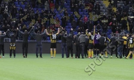 Все точки расставлены