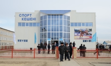 В Казалинском районе открыт новый спорткомплекс