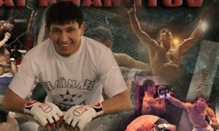 <strong>Куат Хамитов стал чемпионом мира по ММА</strong>