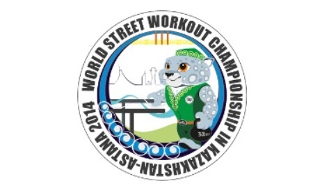 В Астане пройдет Чемпионат мира по street workout