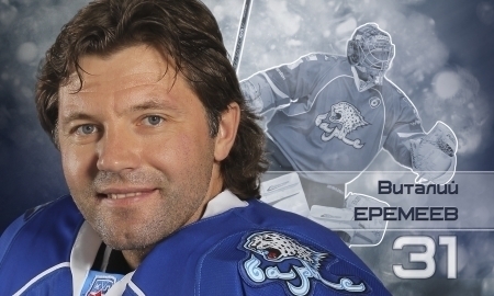 В «Барысе» четыре травмированных игрока