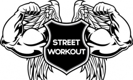 В Астане пройдет чемпионат мира по Street workout