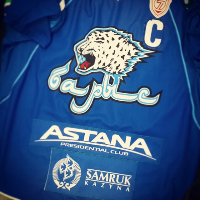 На форме «Барыса» появился логотип ППСК «Астана»