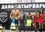 Фоторепортаж с церемонии взвешивания турнира по ММА «Дала Батырлары» 