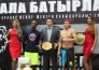 Фоторепортаж с церемонии взвешивания турнира по ММА «Дала Батырлары» 