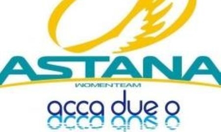 «Astana-Acca Due O» подписала семь казахстанских велогонщиц