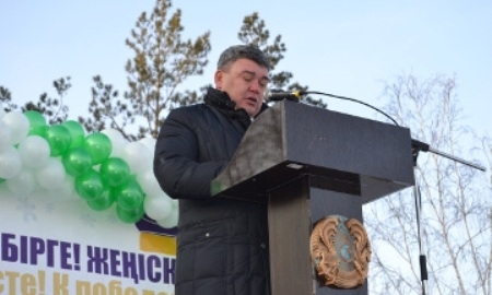 В СКО открылся зимний спортивный сезон