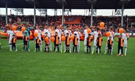 Торги по «Шахтеру» не состоялись