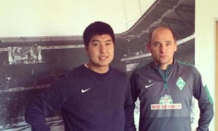 Казахстанский тренер стажировался в «Вердере»