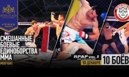 Справка о бойцах турнира по ММА «Royal Plaza vol.1»