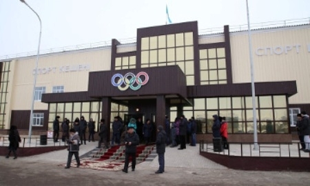 В Балхаше открыли новый физкультурно-оздоровительный комплекс