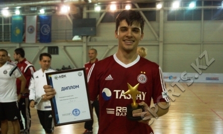 Лео — лучший игрок Кубка Казахстана