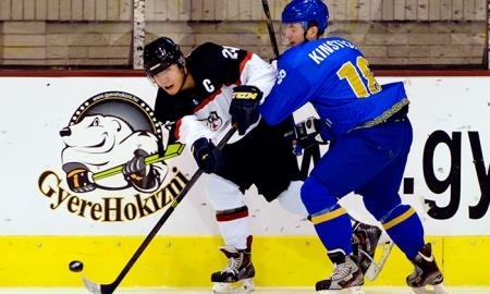 Фоторепортаж с матча чемпионата мира Казахстан U-20 — Япония U-20 6:3 