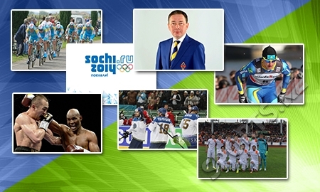 2014-й: год провалов и неудач?...