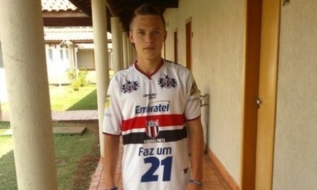 Футболист «Шахтера» вызван в юношескую сборную