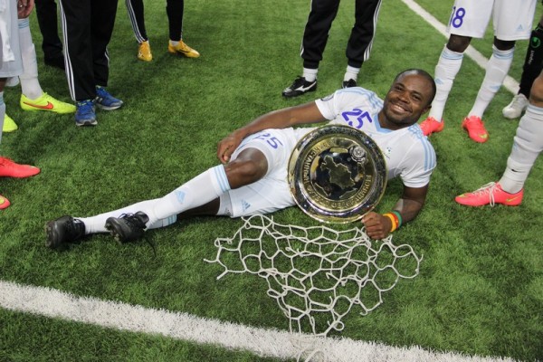 Жемчужины Африки средь наших степей