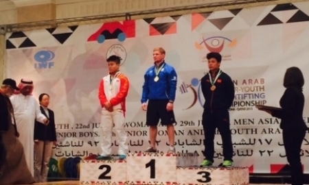 Тяжелоатлеты Игорь Сон и Альберт Линдер завоевали золотые медали на юношеском чемпионате Азии