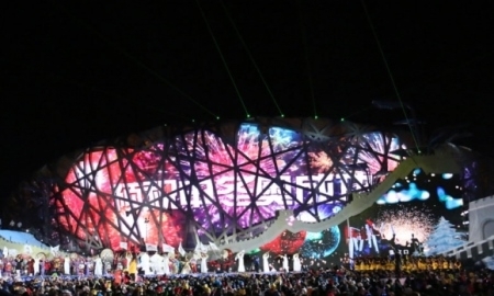 Пекин и Алматы представят завтра свои презентации