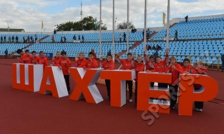 «Шахтер». Перемены на-гора