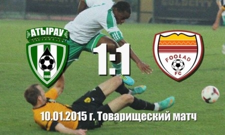 «Атырау» сыграл вничью с чемпионом Ирана