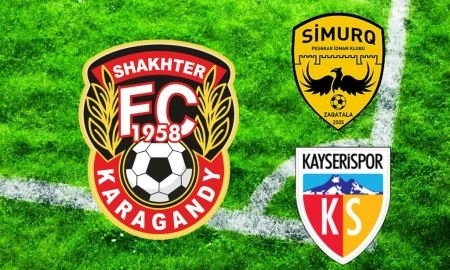 «Шахтер» проведет дополнительный товарищеский матч