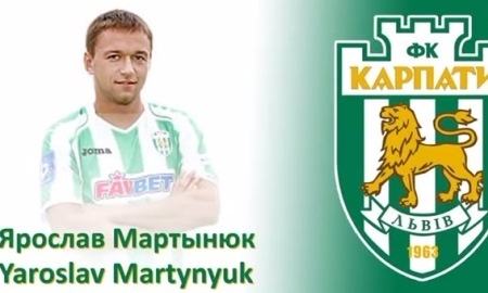 Видео потенциального новичка «Шахтёра» Ярослава Мартынюка