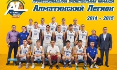 «Алматинский Легион» проиграл МБА