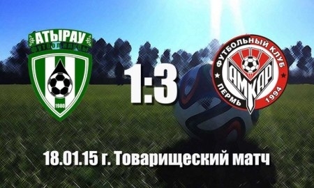 «Атырау» уступил «Амкару»