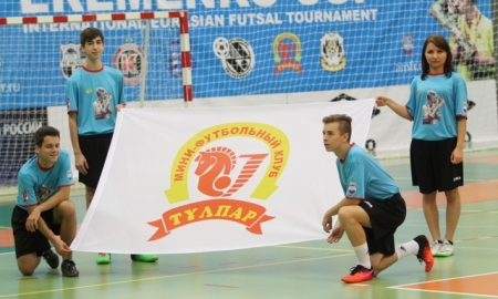 Финал Кубка Еременко пройдет в Тюмени