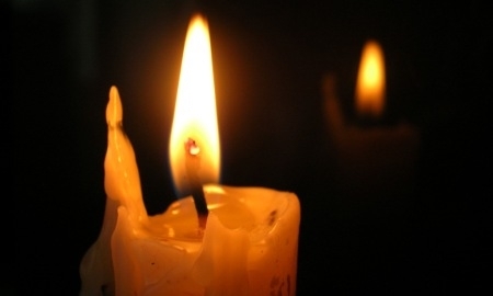 Соболезнование