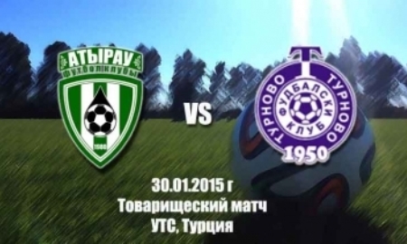 «Атырау» сыграет с македонским клубом