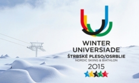 Казахстан занимает третье место в общем зачете XXVII Универсиады