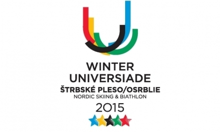 Казахстан — второй в общекомандном зачёте после шестого дня Универсиады