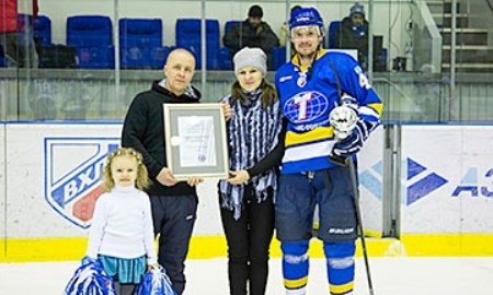 Александр Шин стал лучшим игроком «Казцинк-Торпедо» в январе