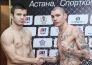 Берик Абдрахманов и Хуршид Тожибаев готовы к финальному бою